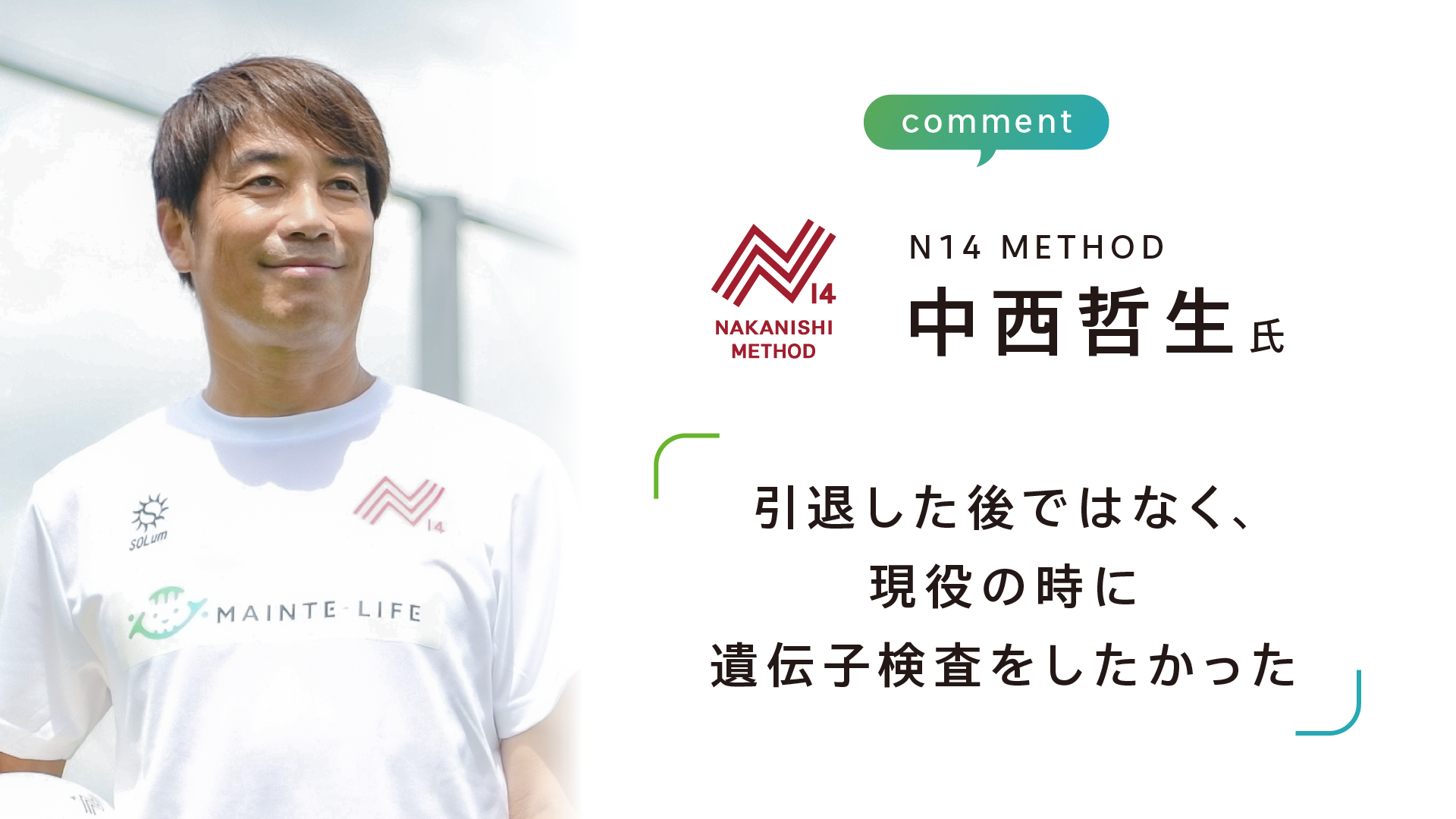 スライド画像3つ目